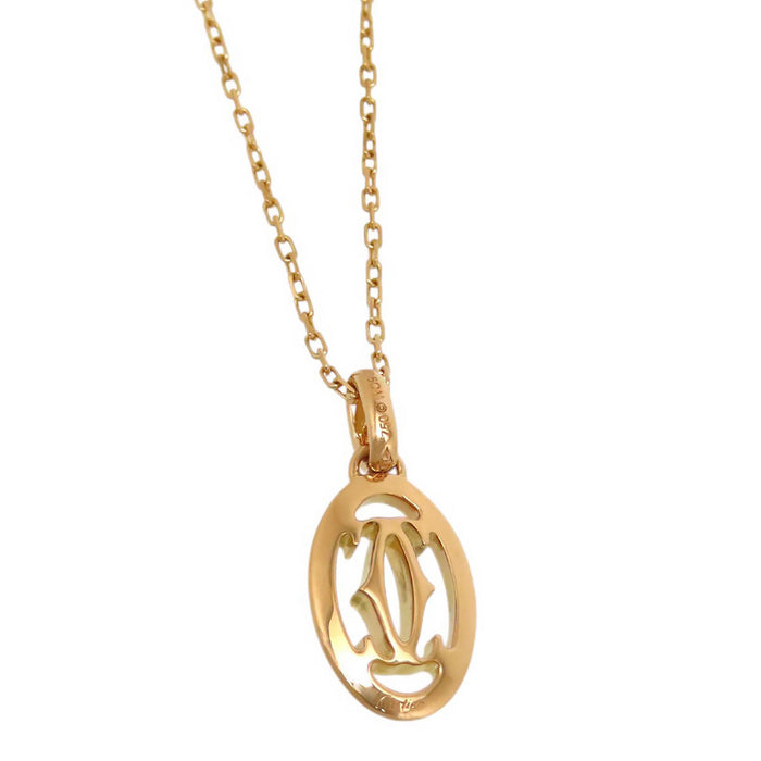 CARTIER 
Logo Double C Diamond Necklace