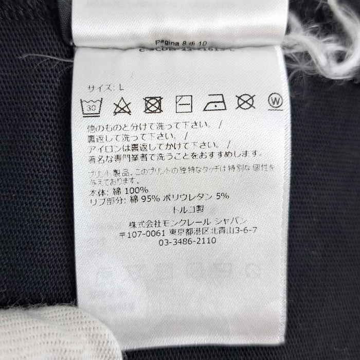 MONCLER 
ロゴ オーバーサイズ コットン 
ROC NATION DESIGNE BY JAZ-Z コラボ Tシャツ 
モンクレールジーニアス