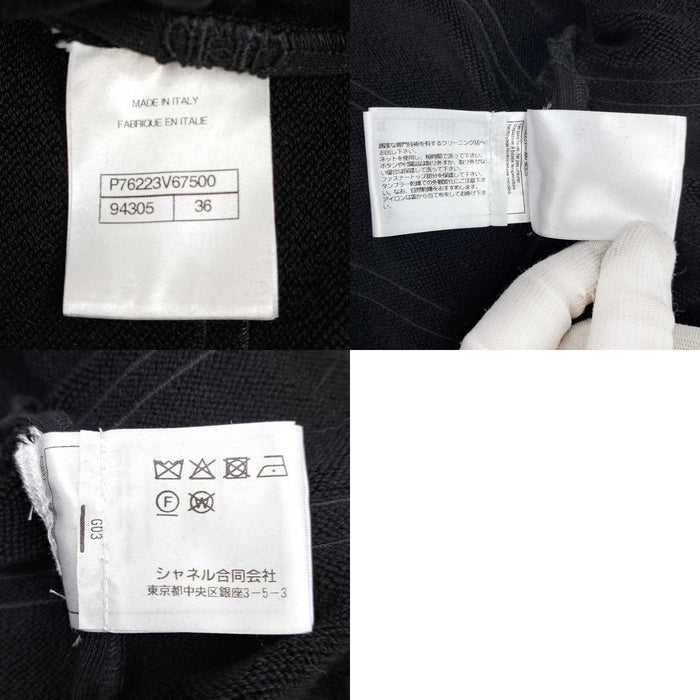 CHANEL 
24SS 2WAY COCO BEACH CC コットン レース 
ココマーク トリム ジップアップ ブルゾン