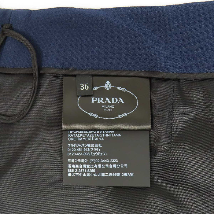 PRADA 
ウール混 ゴールドカラー金具 
ロゴ ボタン スカート