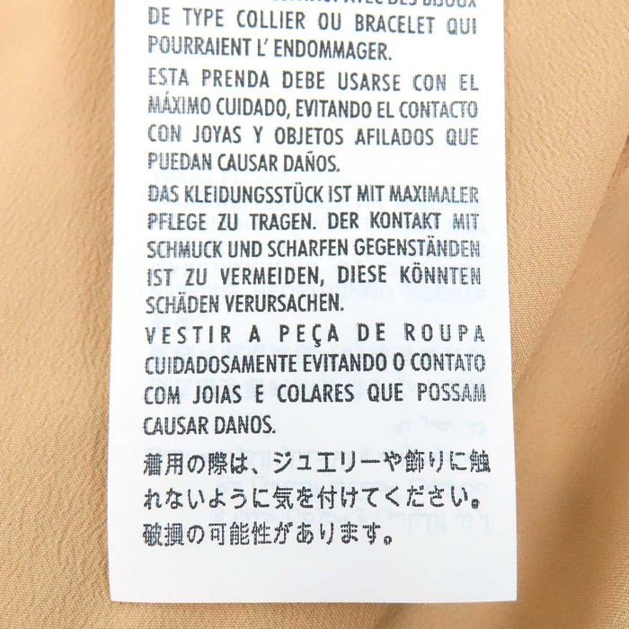 GUCCI 
ロゴ スリット ネット 
GG レース スカート