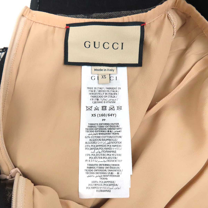 GUCCI 
ロゴ スリット ネット 
GG レース スカート