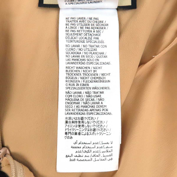 GUCCI 
ロゴ スリット ネット 
GG レース スカート