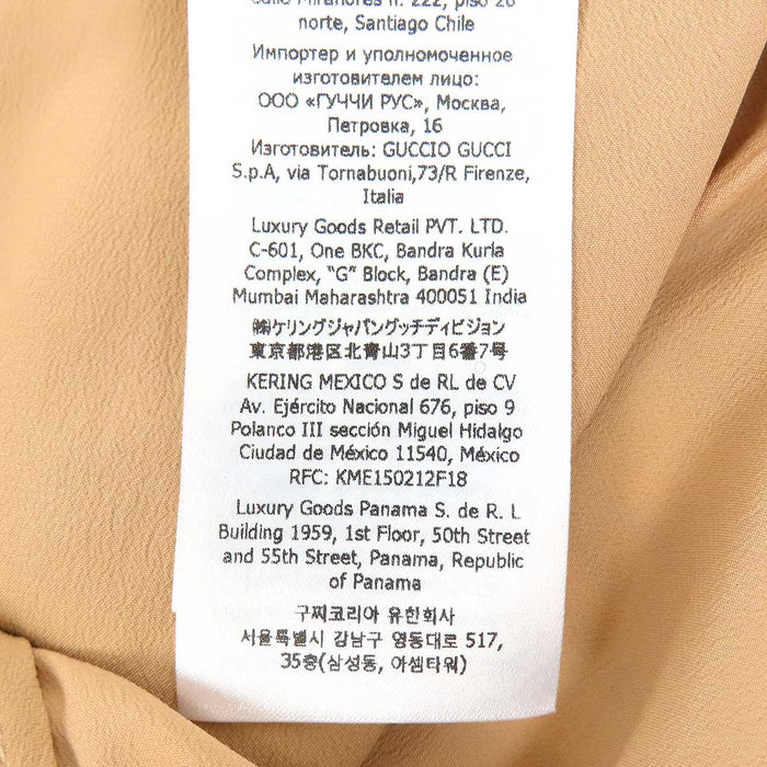 GUCCI 
ロゴ スリット ネット 
GG レース スカート