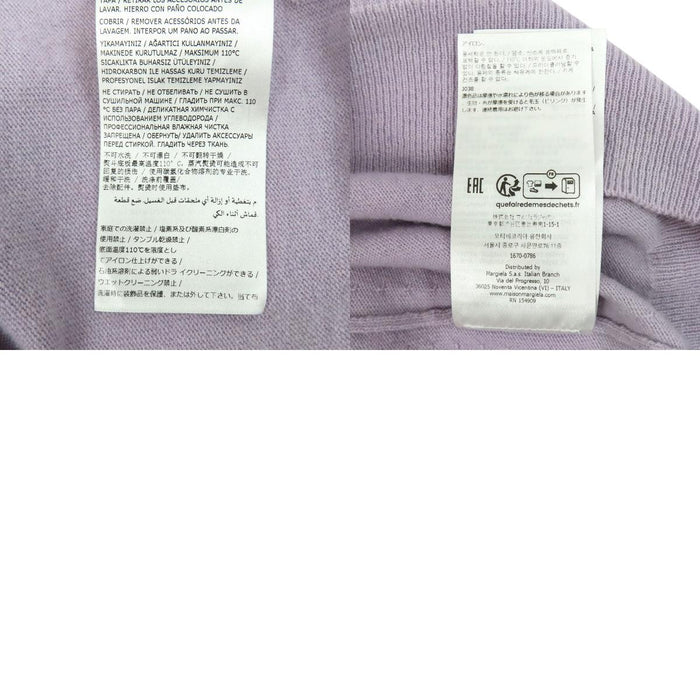 Maison Margiela 
4ステッチ ニット ベスト