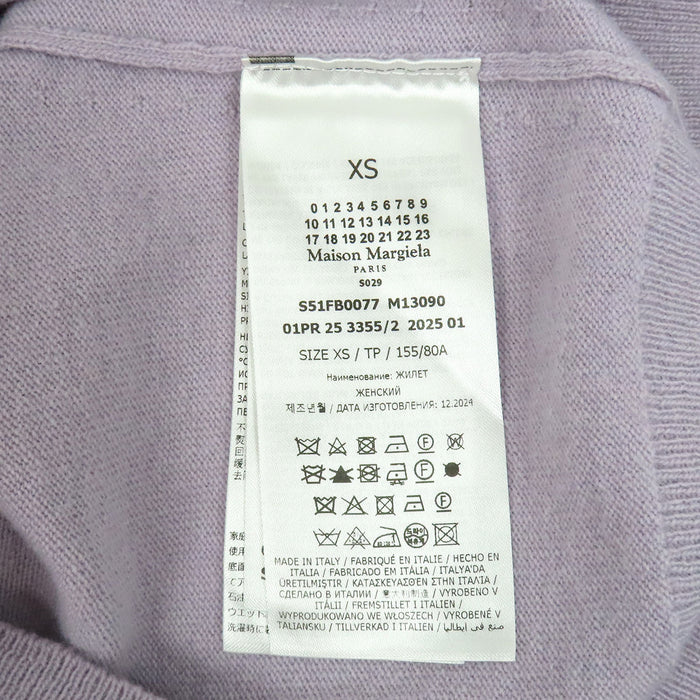 Maison Margiela 
4ステッチ ニット ベスト