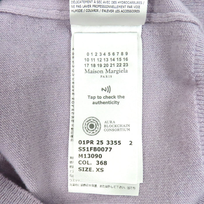 Maison Margiela 
4ステッチ ニット ベスト