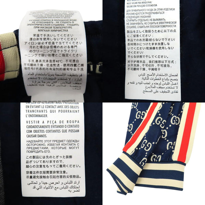 GUCCI 
サイドライン ライン 
GG ジャカード ジョギングパンツ
