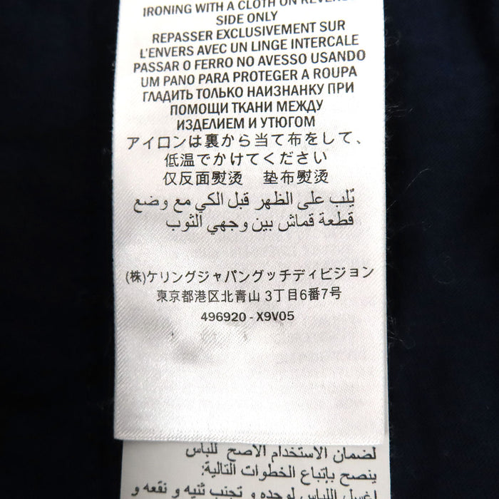 GUCCI 
サイドライン ライン 
GG ジャカード ジョギングパンツ
