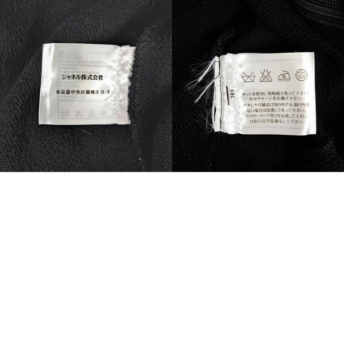 CHANEL 
COCO CC ロゴ コットン ハーフジップ 
ココマーク ハーフジップ ラメ ワンピース