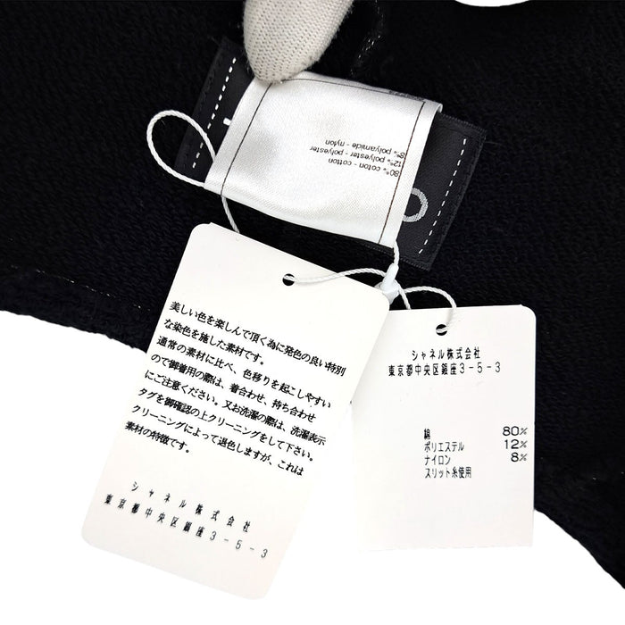 CHANEL 
COCO CC ロゴ コットン ハーフジップ 
ココマーク ハーフジップ ラメ ワンピース