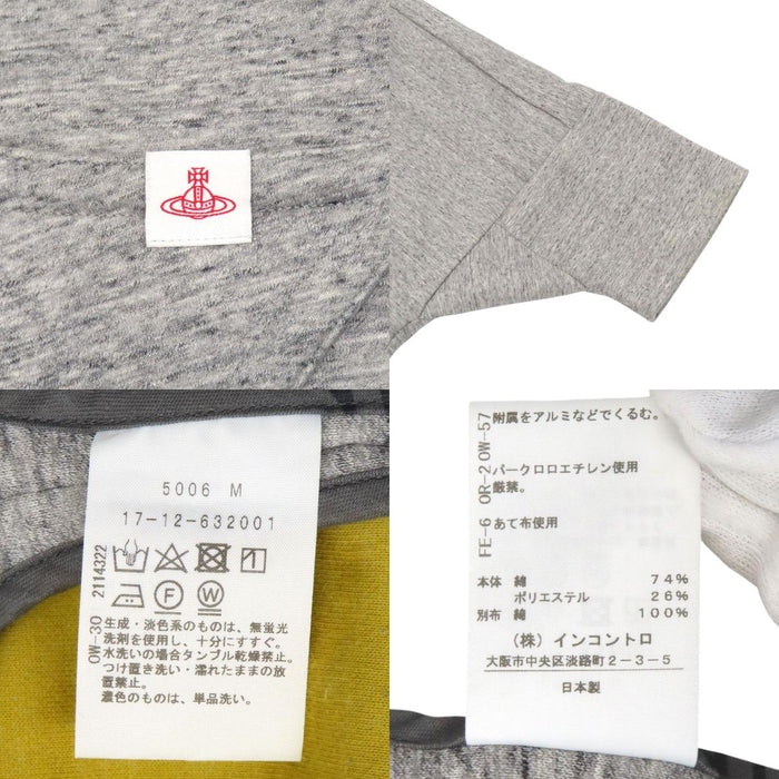 Vivienne Westwood 
フーデッド ロゴボタン コットン混 
ポンチョ