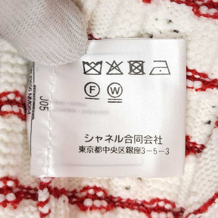 CHANEL 
COCO CC コットン混 バイカラー 
ココマーク ボーダー ニット