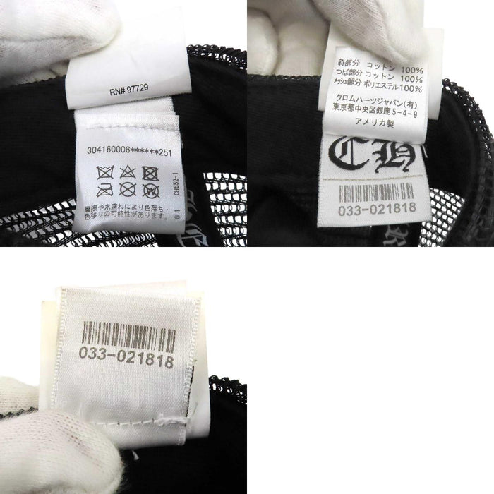 CHROME HEARTS  
FOTI Cross Ball Horseshoe  
FOTI Tracker Cap