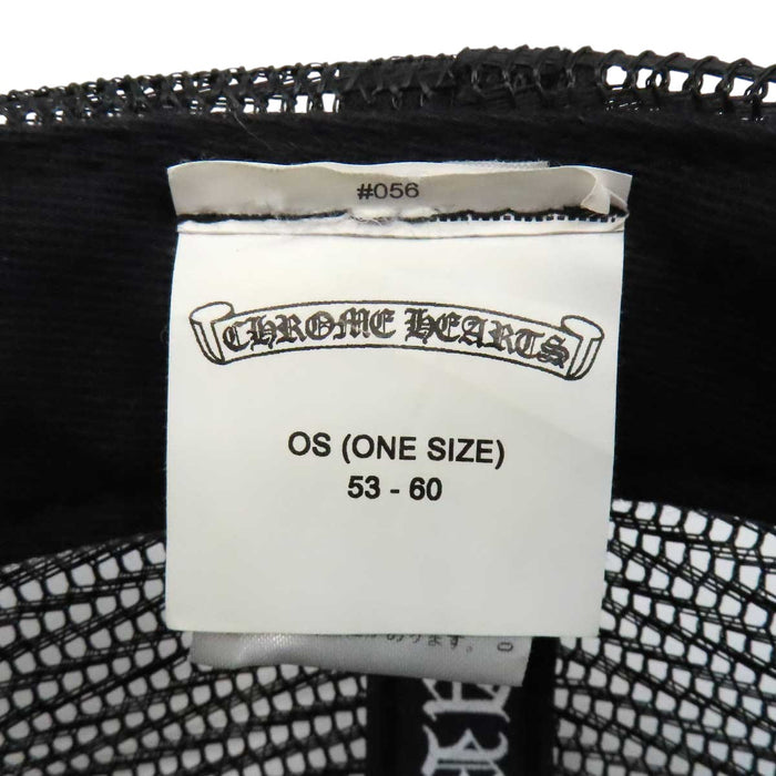 CHROME HEARTS  
FOTI Cross Ball Horseshoe  
FOTI Tracker Cap