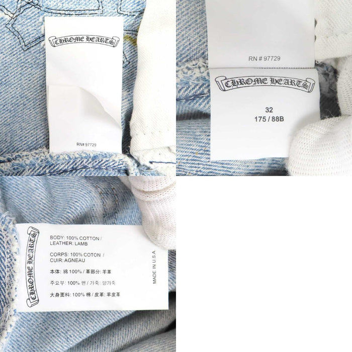 CHROME HEARTS 
LEVI'S CH クロスボール ボタン ホースシュー コットン レザー 
リーバイス クロスパッチ デニムパンツ