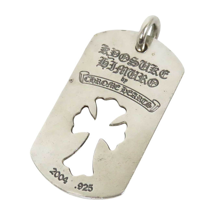 CHROME HEARTS 
CH Silver, 2004 Engraved 
Kyosuke Himuro Cutout Large Dog Tag Initial Top