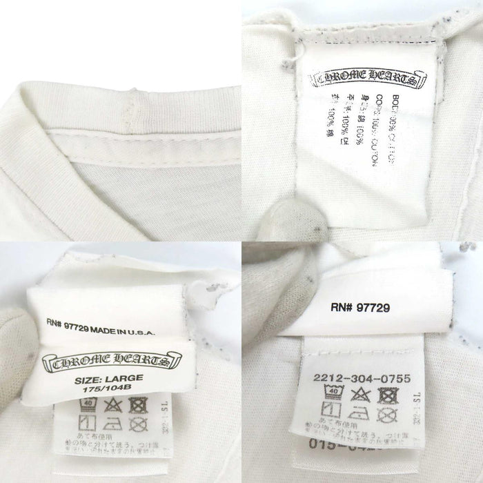 CHROME HEARTS 
CH コットン バーティカルロゴ 
スクロールラベル セメタリークロス Tシャツ