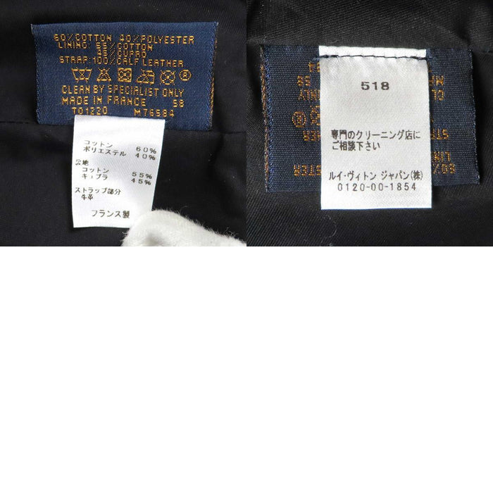 LOUIS VUITTON 
LV ロゴ 総柄 レザー ストラップ 
モノグラム エッセンシャル キャップ