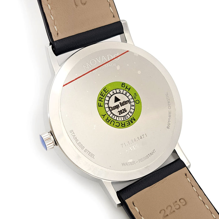 Movado 
ミュージアム 
箱付