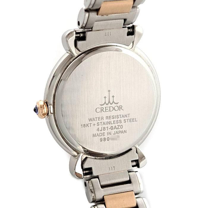 SEIKO  
Credor Linealuxe 鑽石錶圈  
附保證書