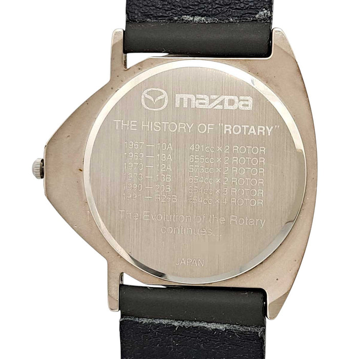 SEIKO 
Mazda co-designed WATCH2 rotary engine