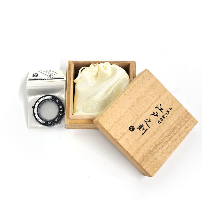 Edo no Toki 
Edo no Toki (Time of Edo) 
With Box