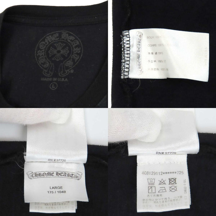 CHROME HEARTS 
CH Graveyard Cemetery Cross L/S Tee 総柄 コットン 
グレイブヤード セメタリークロス ロングスリーブ Tシャツ