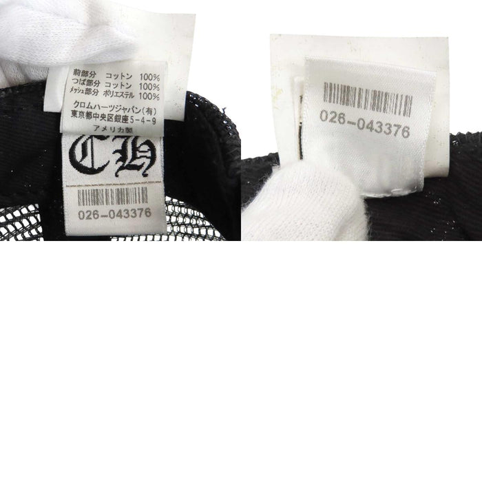 CHROME HEARTS 
クロスボール CHプラス HOLLYWOOD USA 
CH ロゴ トラッカー キャップ