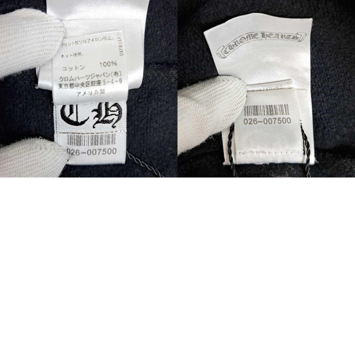 CHROME HEARTS 
CH Coton 
Pantalon de survêtement Horseshoe avec logo latéral