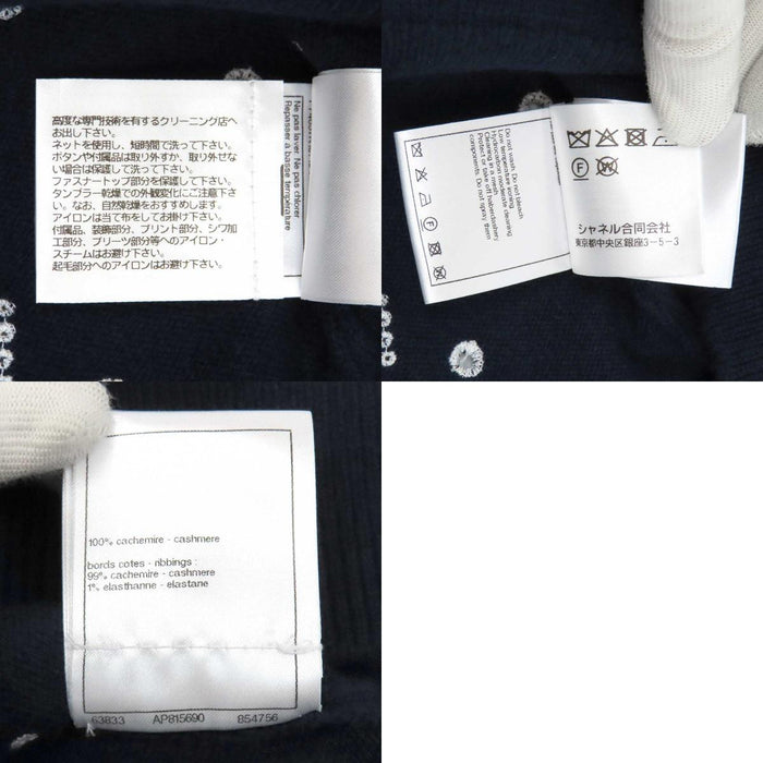 CHANEL 
COCO CC ココボタン クローバー アイコン 
ココマーク カシミヤ 半袖 ニット
