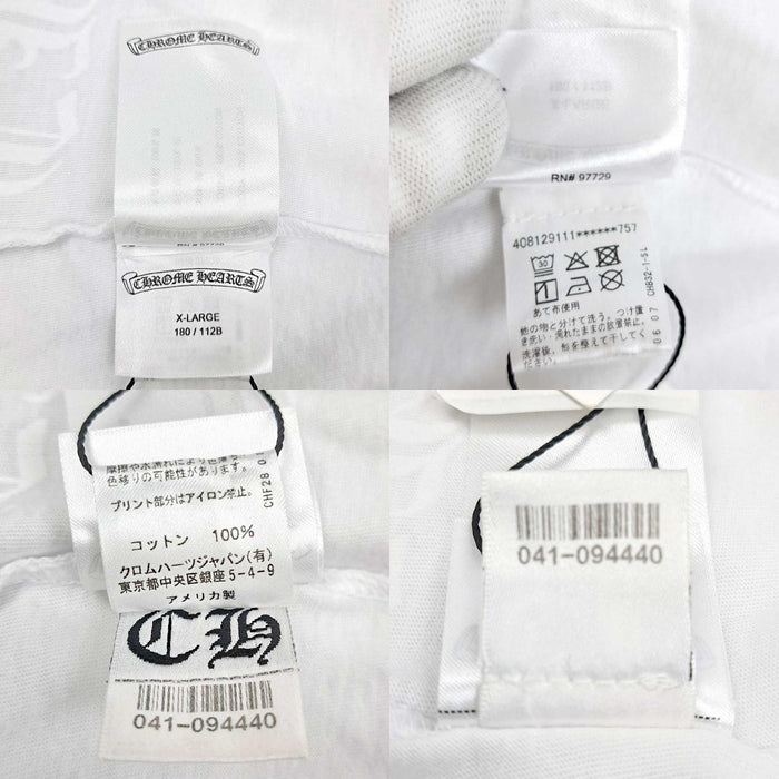CHROME HEARTS 
CH T-SHRT 1 NECK LOGO コットン 
ネック ロゴ プリント Tシャツ