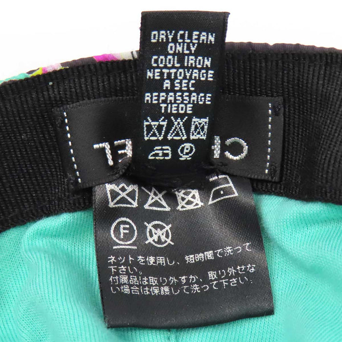 CHANEL 
COCO CC ナイロン コットン 
マルチカラー ロゴ キャップ