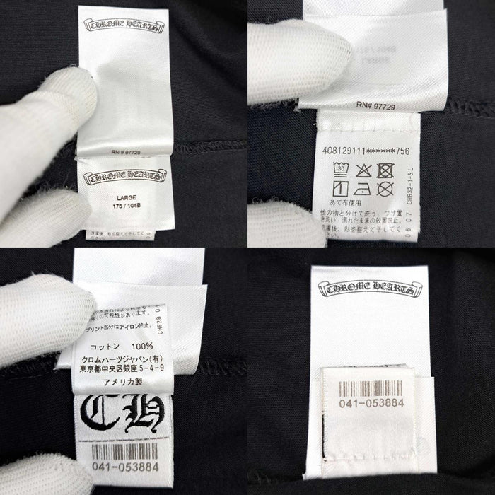 CHROME HEARTS 
CH T-SHRT 1 NECK LOGO コットン 
ネック ロゴ プリント Tシャツ