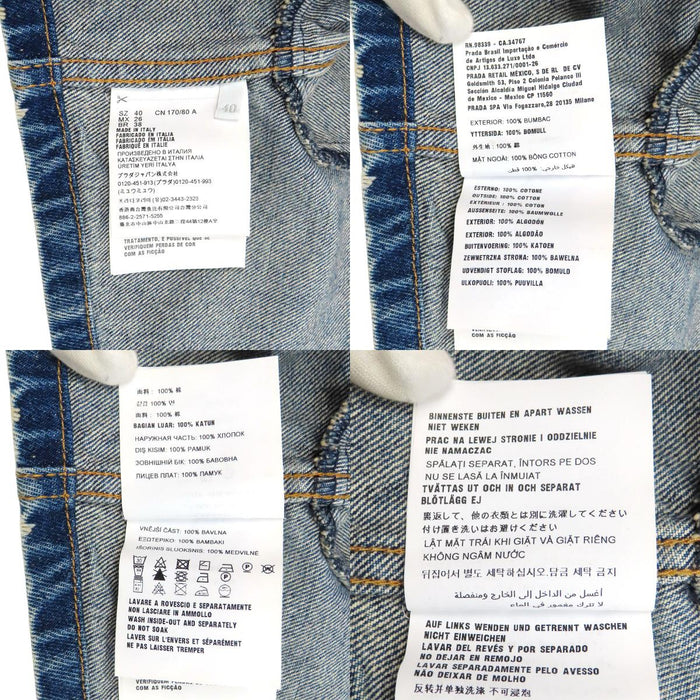 PRADA 
Cotton 
Triangle Logo Collarless Denim Jacket