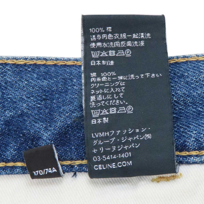 CELINE 
ロゴ コットン ゴールドカラーメタル 
トリオンフ デニムパンツ