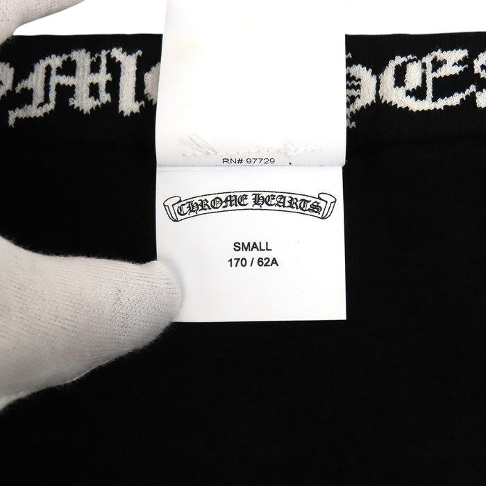 CHROME HEARTS 
総柄 サイドスリット レーヨン ウエストロゴ 
Y NOT CHプラス ロングスカート