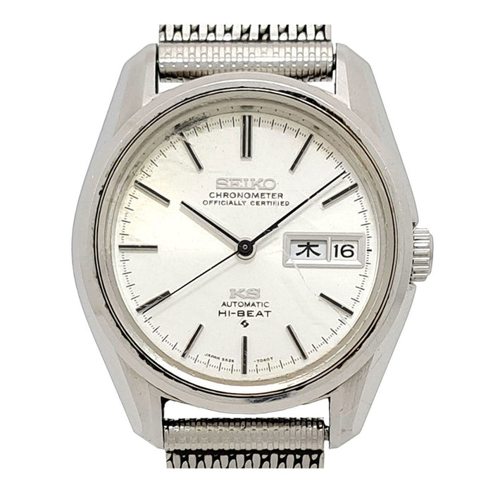 SEIKO 
キングセイコー クロノメーター ハイビート