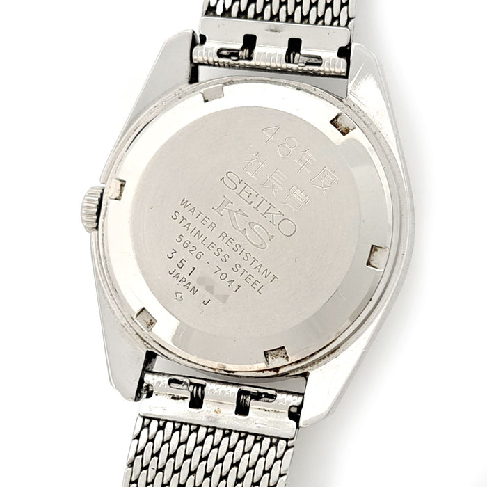 SEIKO 
キングセイコー クロノメーター ハイビート