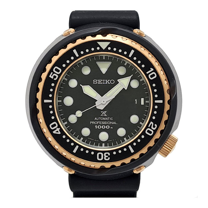 SEIKO 
プロスペックス マリーンマスター プロフェッショナル