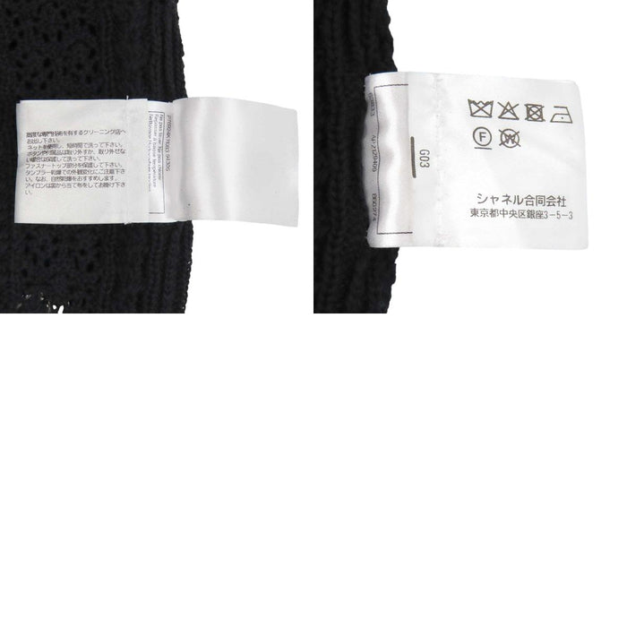 CHANEL 
COCO CC コットン カギ編み リブ 
ココマーク 半袖ニット