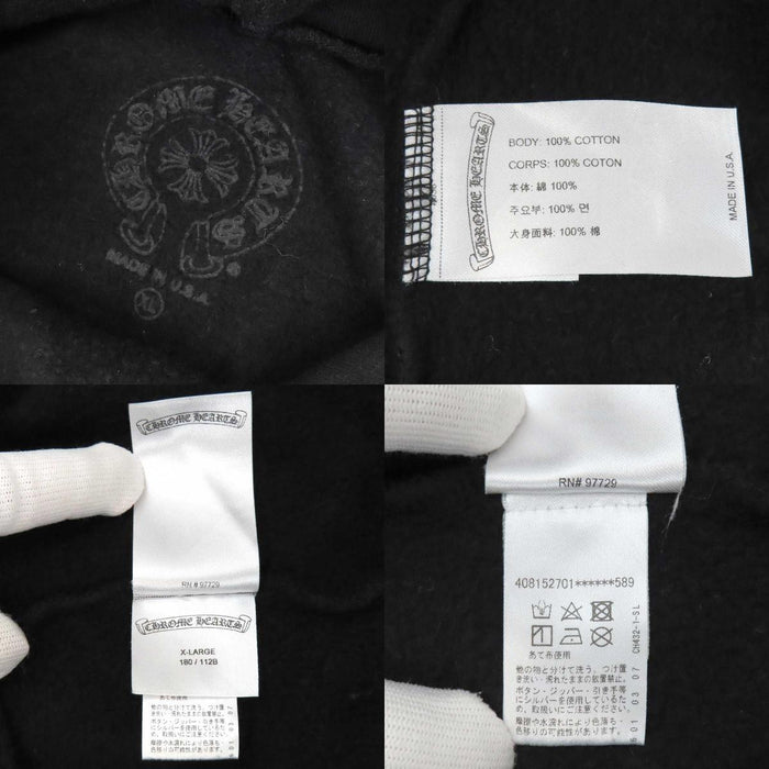 CHROME HEARTS 
CH 東京限定 コットン スウェット 裏起毛 
TOKYO限定 ホースシュー プリント フーディ