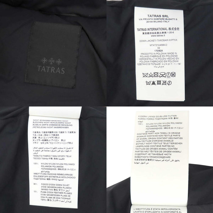 TATRAS 
ロゴワッペン ナイロン 
BORBORE ボルボレ ダウンジャケット