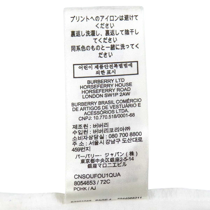 BURBERRY  
T-shirt a maniche corte in cotone con scollo rotondo e stampa logo frontale