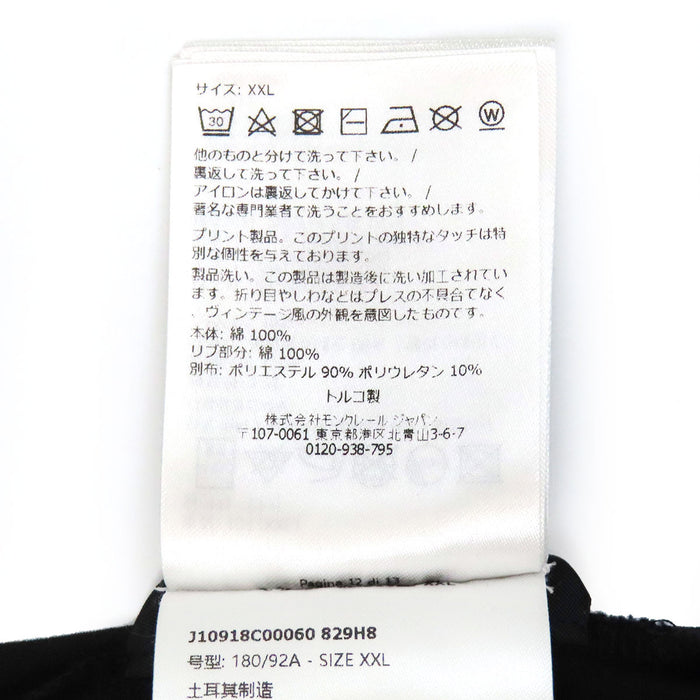 MONCLER 
2024年製 SS T-SHIRT 反射ロゴ ワッペン コットン メッシュ クルーネック 
ロゴ メッシュ切替 半袖 Tシャツ