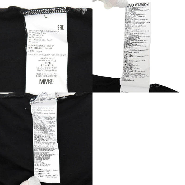 Maison Margiela 
オーバーサイズ コットン 
MM6 ロゴ Tシャツ