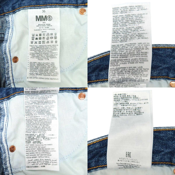 Maison Margiela 
ストレート コットン ノンストレッチ ロゴボタン 
MM6 スリムフィット デニムパンツ