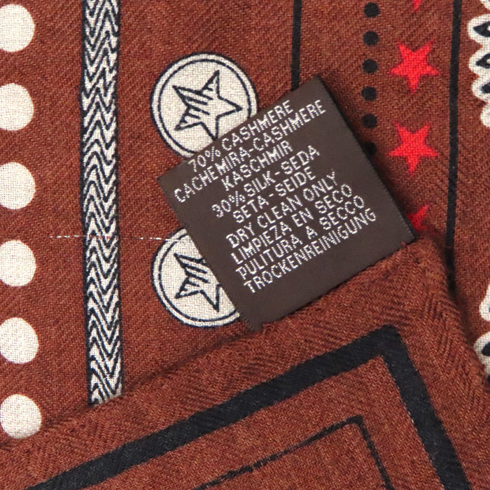 HERMES 
ズアヴとドラゴン カレ140 シルク カシミヤ 
カレジェアン Zouaves et Dragons Bandana