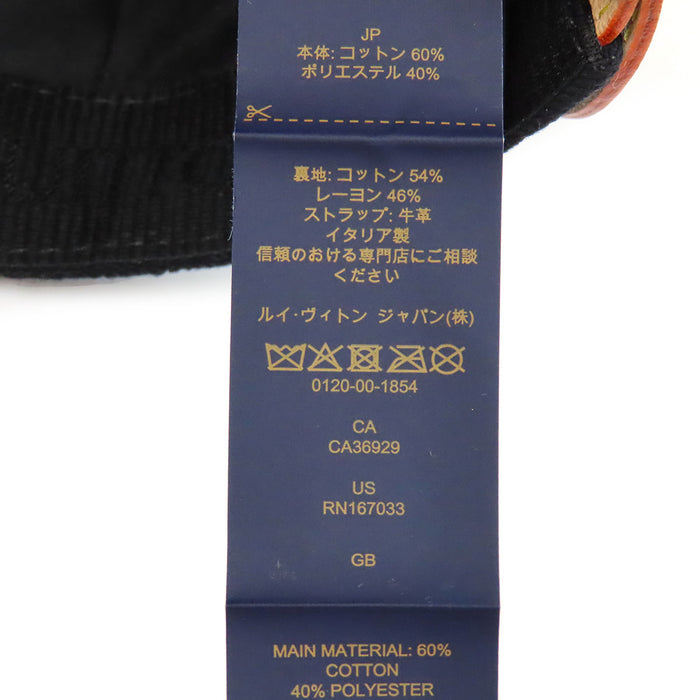 LOUIS VUITTON 
LV コットン 
キャップ モノグラム エッセンシャル