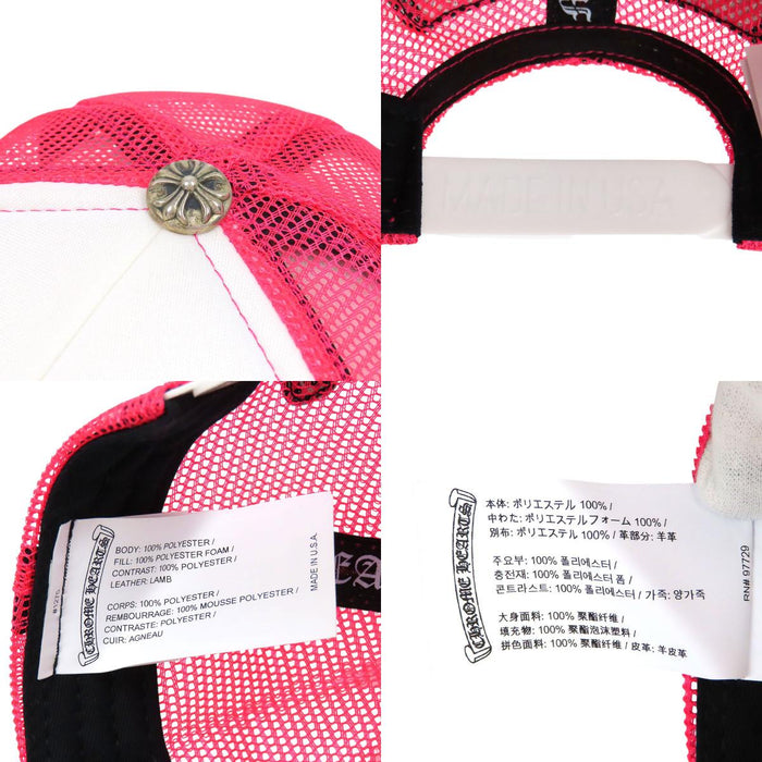 CHROME HEARTS  
CH 十字球滚动标签棉质网眼  
墓地十字补丁追踪帽